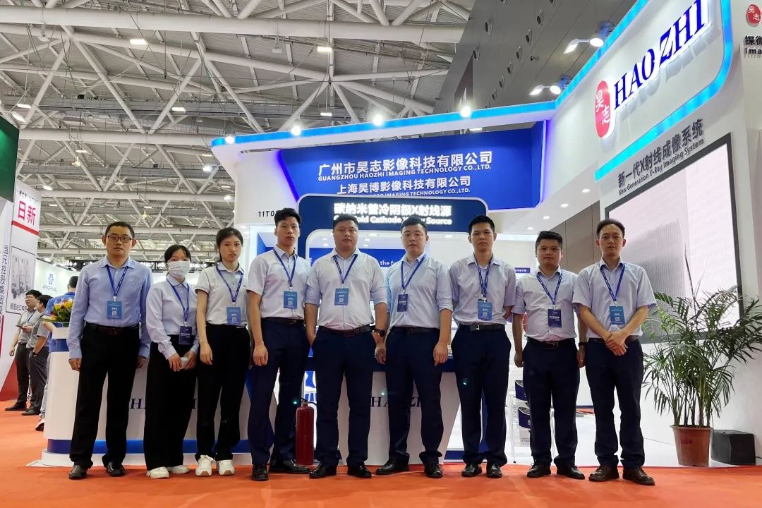 CIBF第十五届中国国际电池技术交流会圆满落幕