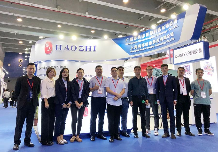Haozhi Imaging brought X-ray inspection equipment and X-ray source to the 2021 WBE World Battery Industry Expo and the 6th Asia-Pacific Battery Exhibition
